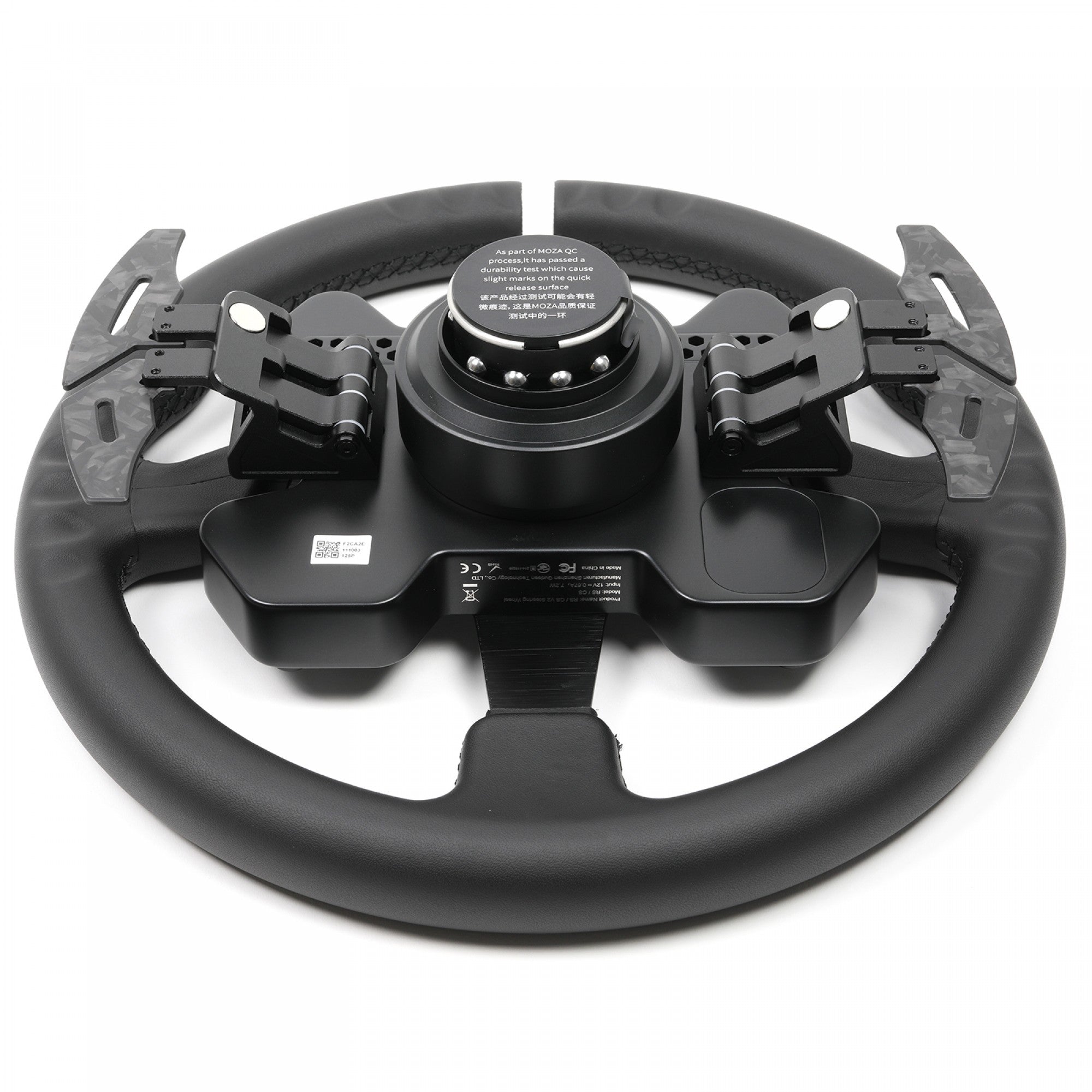 Moza Racing Volant CS V2P - SimBelgium®